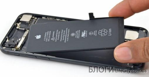 Как выглядит батарея iPhone 7