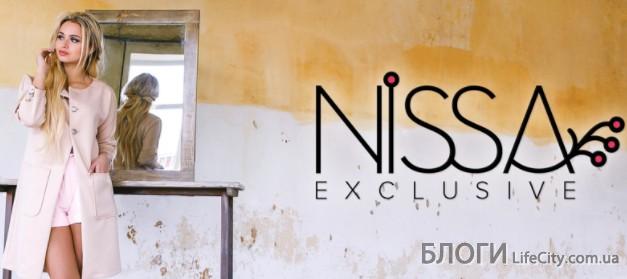 Магазин Nissa - украинский бренд для Вас