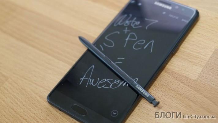 перо S Pen для Samsung Galaxy Note 8