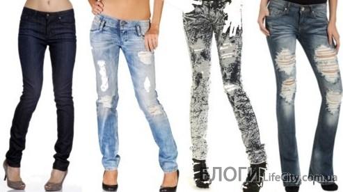 Как выбрать женские джинсы по фигуре?