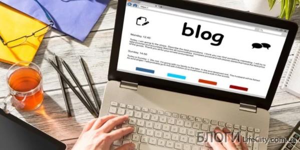 Основные этапы создания сайта или блога
