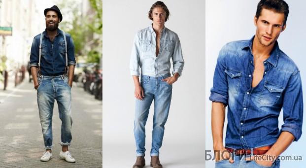 Мужская рубашка с джинсами - как правильно сочетать?