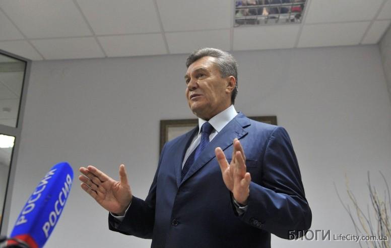 Суд над Януковичем. Почему четвёртого президента не накажут