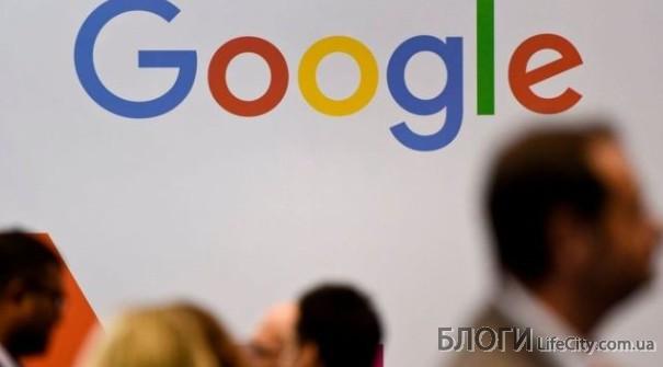 Критика Google, или Как следят за пользователями