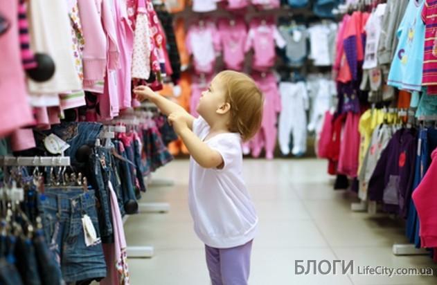 Дети и мода. Как правильно подобрать одежду для вашего малыша?