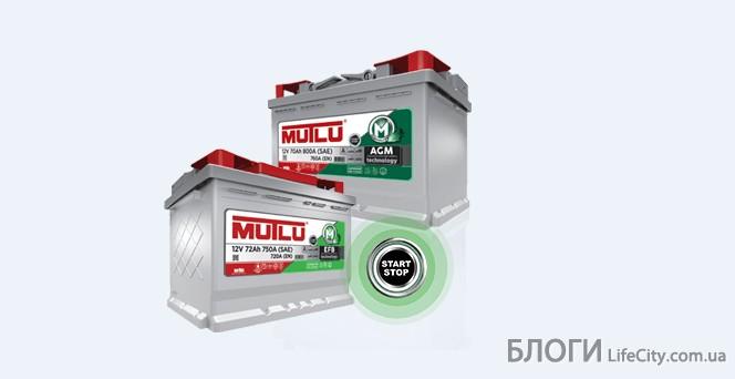 Автомобильные аккумуляторы Mutlu – премиальное качество, лучший выбор