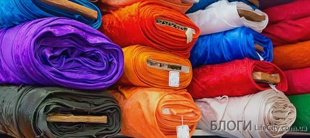 разноцветные ткани для пошива