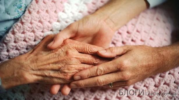 Преимущества дома престарелых «Счастливая старость»