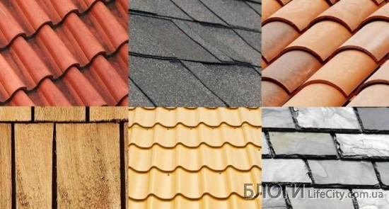 Виды материалов, используемых для покрытия крыши частного дома