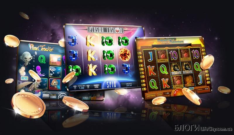 Какие игровые автоматы позволяют выигрывать чаще?