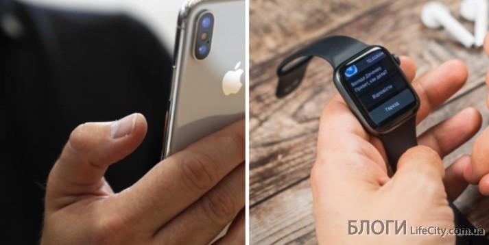 Приобрести часы эпл вотч или купить айфон х silver в Киеве по доступной цене только в DiDi