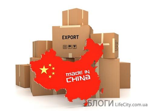 Доставка из Китая в Украину под ключ