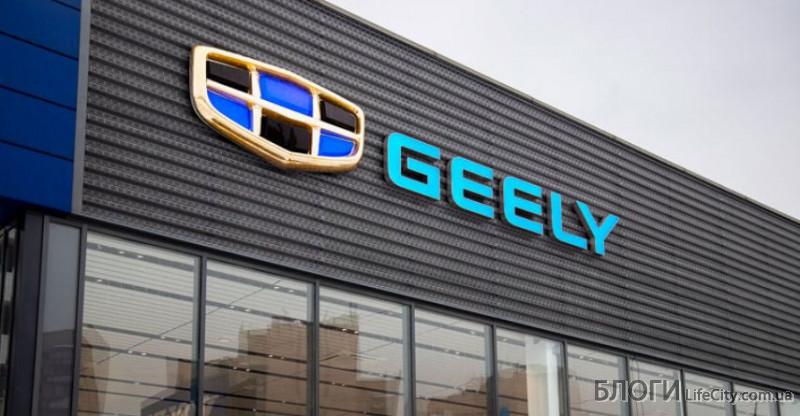 Чем славится производитель Geely Group?