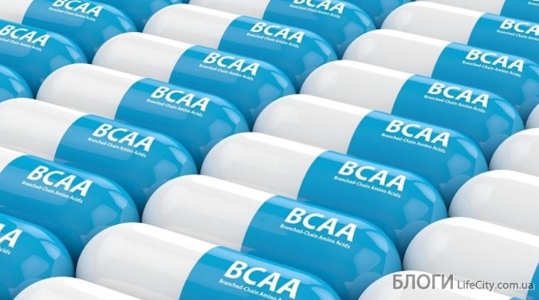 Что такое BCAA, и какое воздействие он оказывает на мужской организм