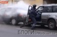Самосуд над водителем в Москве: лихач разбил 20 автомобилей и получил по морде от пострадавших и от милиции