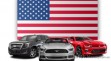5 причин купить автомобиль из Америки