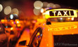 Услуги такси в Киеве от «Экспресс Такси»