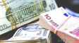 Где можно прибыльно обменять валюту в Харькове?