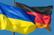 Доставка грузов из Германии в Украину