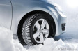 Ключові характеристики та технології, що використовувалися при розробці зимових шин Goodyear UltraGrip Ice 2+