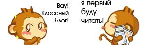 Блог им. tokareva. блог mash-up. Первая социальная сеть в Мариуполе