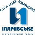  Страховое общество "Ильичевское"