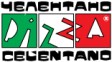  Celentano-pizza, кафе Мариуполь