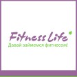  Fitness Life - студия групповых программ