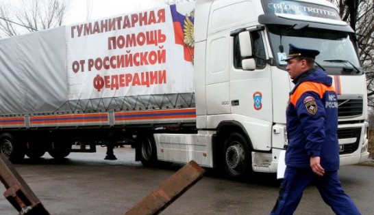 Обнаружилось, что возят российские конвои в Донбасс