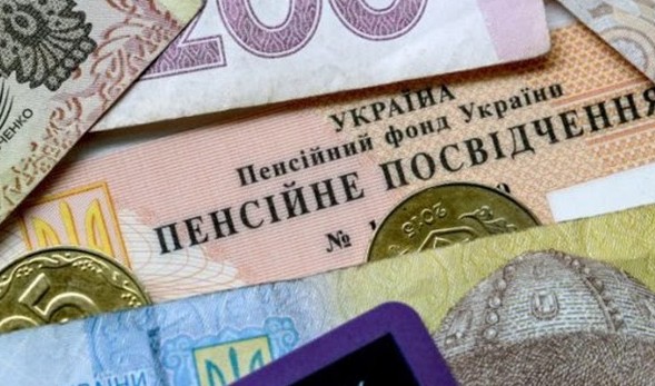 В МинВОТ прокомментировали вопрос выплаты пенсий в ОРДЛО 
