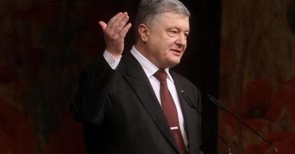  Экс-президент вернулся в Украину