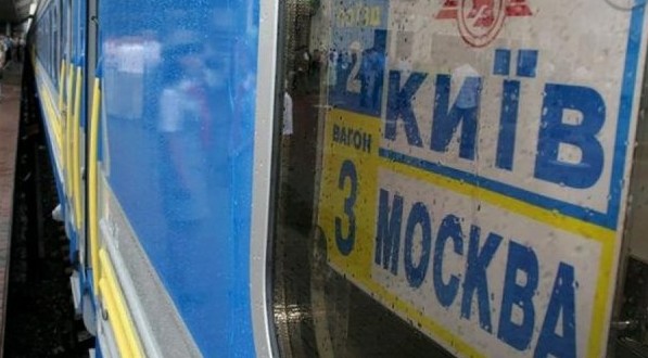 Поезда в Москву оказались финансово прибыльными