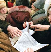 В Донецкой области уровень оформивших субсидию составляет 7%