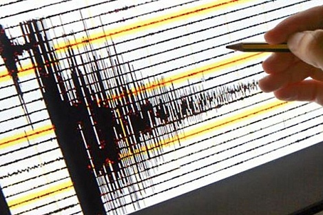 У восточного побережья Камчатки произошло землетрясение 