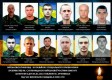 Стали известны имена военных Нацгвардии погибших в ДТП
