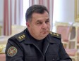 Степан Полторак требует изменить систему подготовки военных