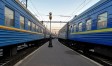 "Укрзалізниця" добавила на майские праздники 14 дополнительных поезда