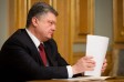 Петр Порошенко отстранил двух глав РГА, обвиняемых в коррупции
