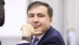  Пограничников за выдворение Саакашвили накажут