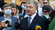 Венедиктова сообщила, что на неё давят со стороны Порошенко