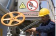 "Газпром": Цена на газ для Украины может превысить 400 долларов