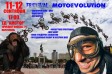 В Мариуполе впервые пройдет фестиваль"MOTOEVOLUTION"