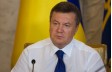 Янукович назначил 13 октября Днем траура