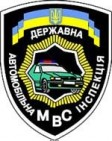 В Донецкой области проводится проверка транспорта и водителей, осуществляющих пассажирские перевозки