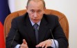 Путин приказал войскам Западного округа вернуться в места дислокации