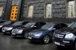 Правительство Украины распродаст 1,5 тысячи автомобилей чиновников