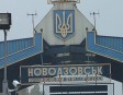 Обстрел КПП Новоазовск из миномётов