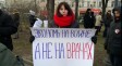 В России протестуют тысячи медиков 