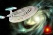 "Star Trek" - продолжение космической одиссеи