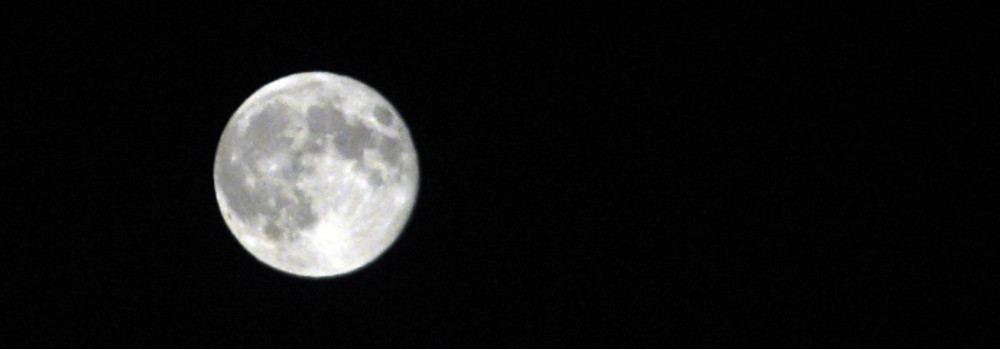 Луна | Фотогалерея, Мариуполь